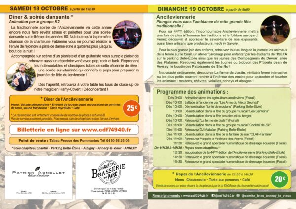 FLYER ANCILEVIENNERIE 2025 (PLANCHE 4)